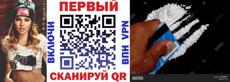 АМФ 98%  сколько стоит  Сорочинск 