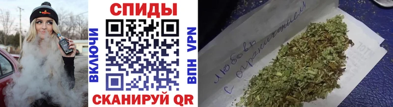Бутират BDO  где найти   Сорочинск 