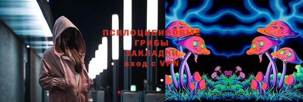 экстази Алзамай
