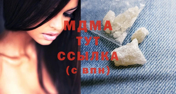 экстази Алексин