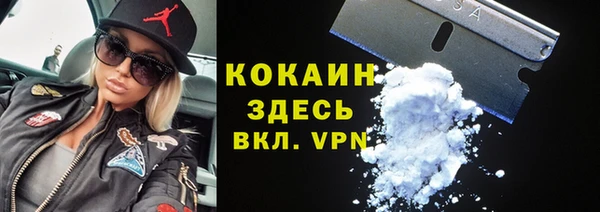 экстази Алексин