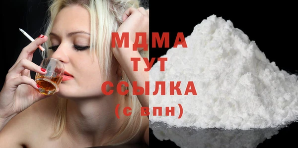 экстази Алзамай