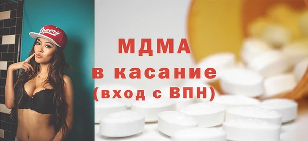экстази Алзамай