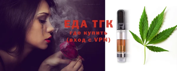 экстази Алексин