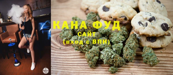 экстази Алзамай