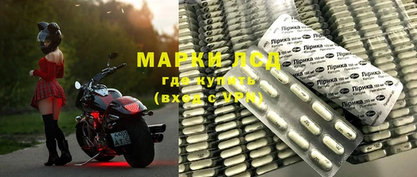 экстази Алзамай