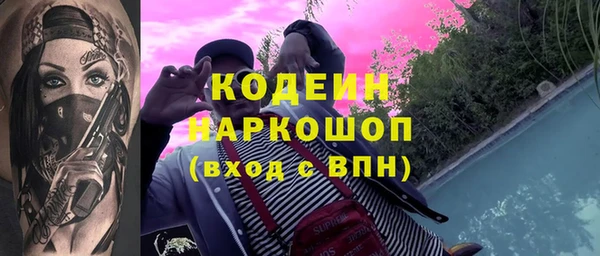 экстази Алексин