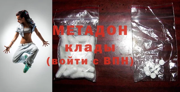 экстази Алзамай