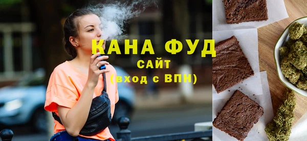 экстази Алзамай