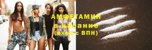 экстази Алзамай