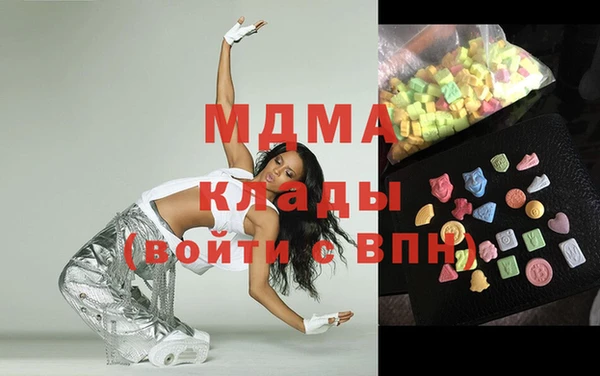 экстази Алзамай