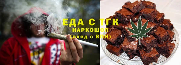 экстази Алзамай