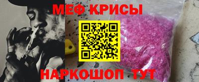 герыч Старая Купавна