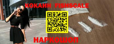 меф Среднеуральск