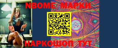 скорость mdpv Сланцы