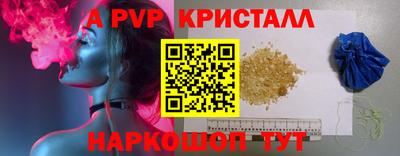 меф Среднеуральск