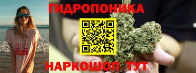 скорость mdpv Сланцы
