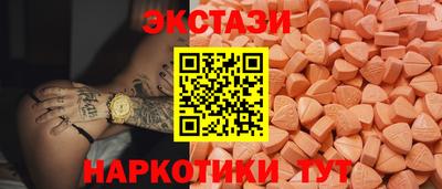 соль курить ск Славгород