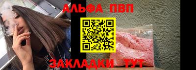 меф Среднеуральск