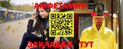 меф Среднеуральск