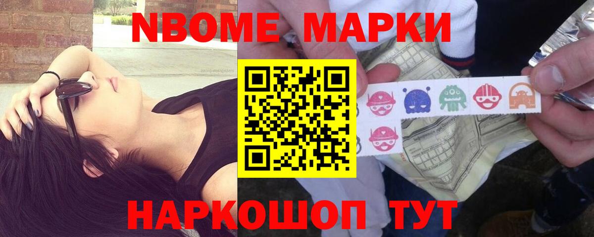 ЛСД экстази ecstasy Сорочинск