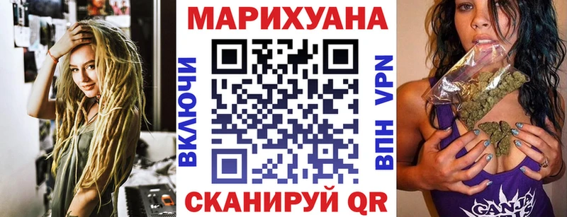 Шишки марихуана MAZAR  Сорочинск 